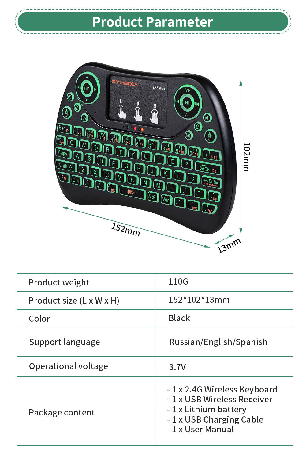 i8X-PLUS Keyboard - Spanish (FREE SHIPPING)