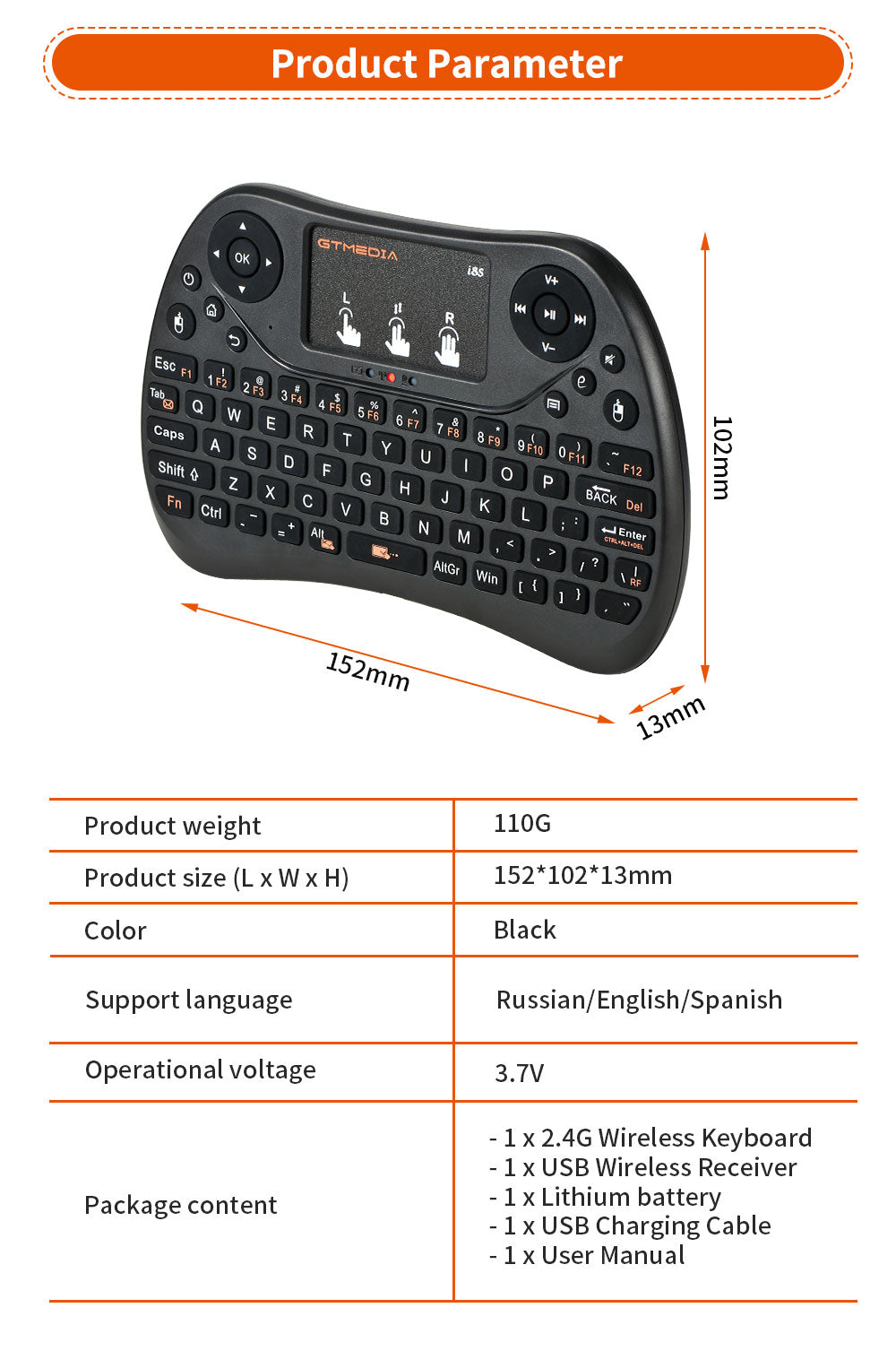 i8S Keyboard - Spanish (FREE SHIPPING)